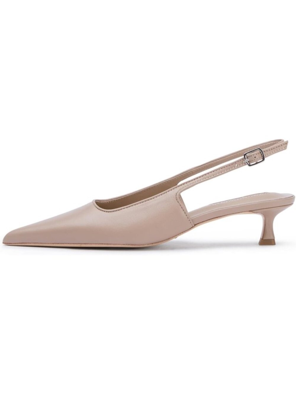 Women's Leopard Slingback Kitten Heels Closed Pointed Toe Pumps Low Heel Shoes